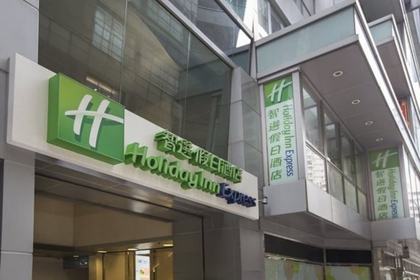 Holiday Inn Express Hong Kong Mongkok by IHG