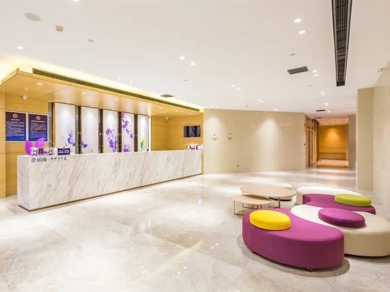 Lavande Hotel (Beijing Yizhuang, JD HQ)