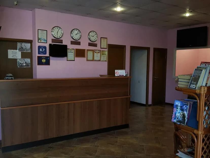 Лотос
