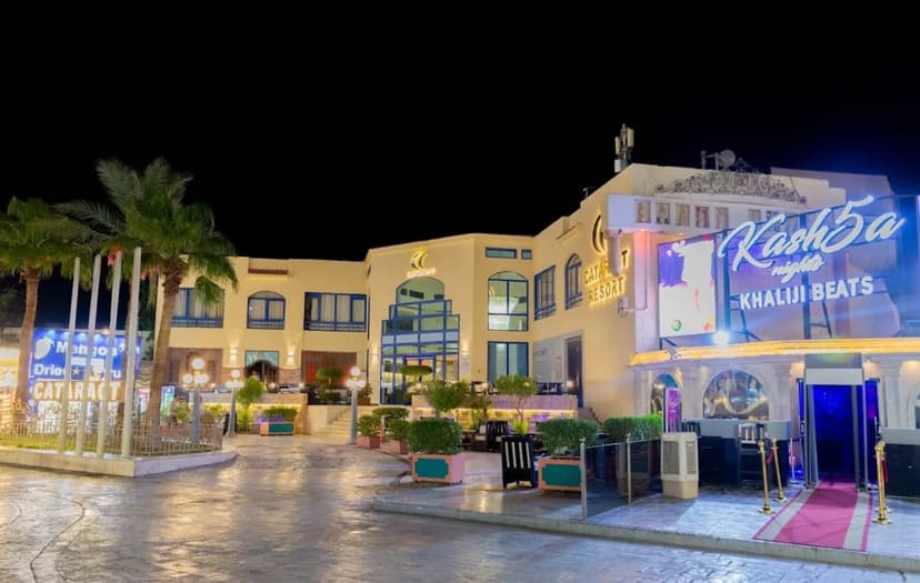 Cataract Resort Naama Bay