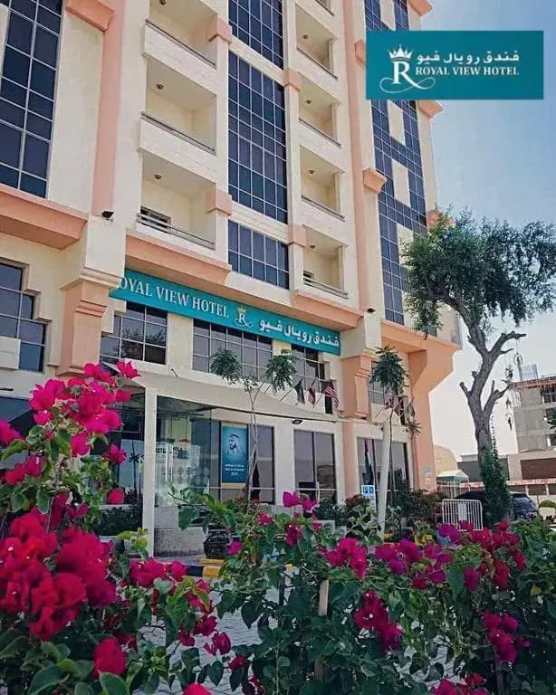 Royal View Hotel