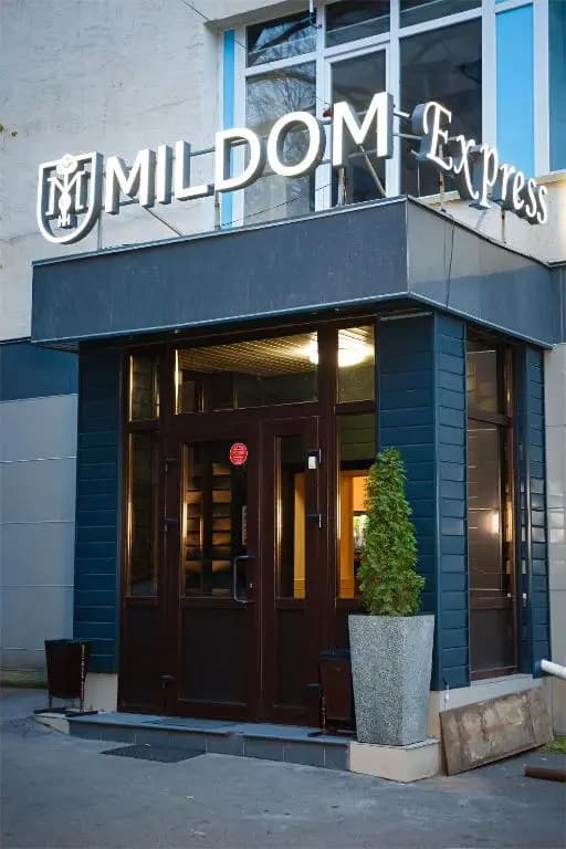 Отель Mildom Express