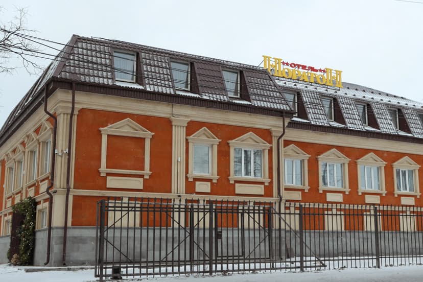 Норатон