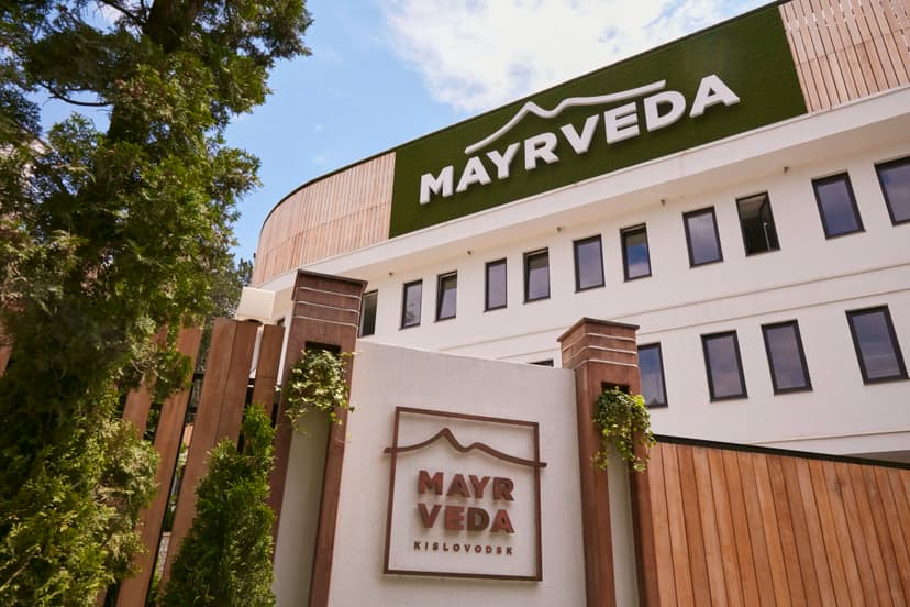 Санаторий Mayrveda Кисловодск