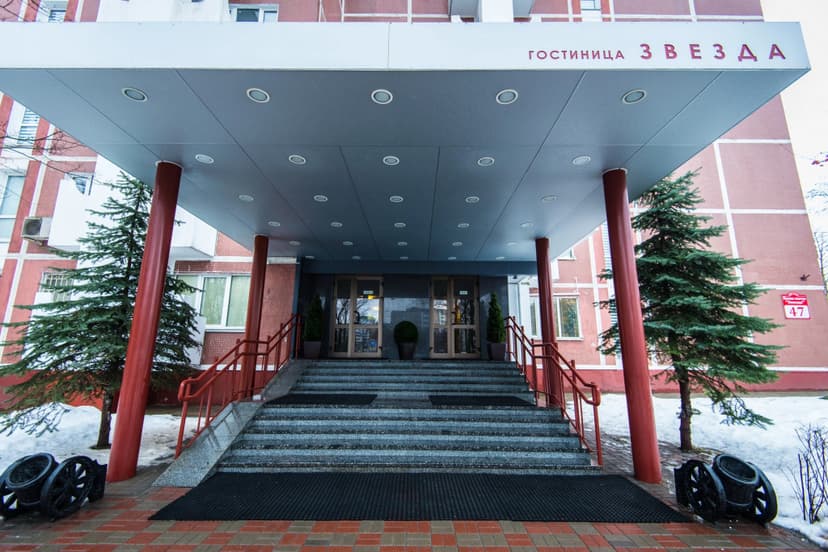 Отель Звезда