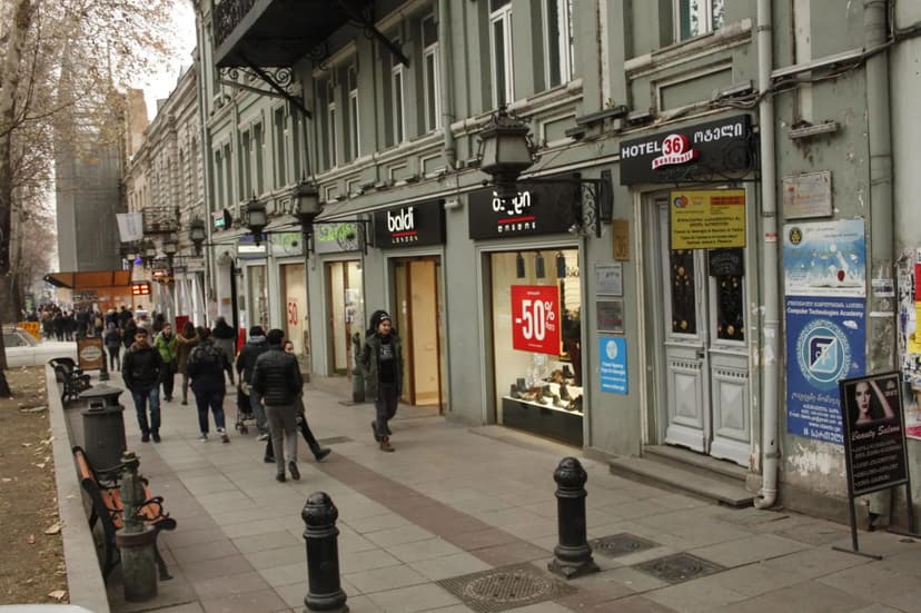 Rustaveli 36 Hotel