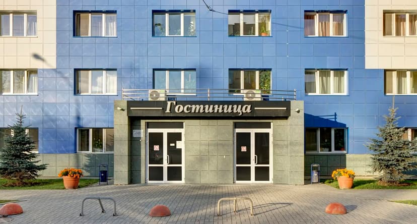 Отель А Элита