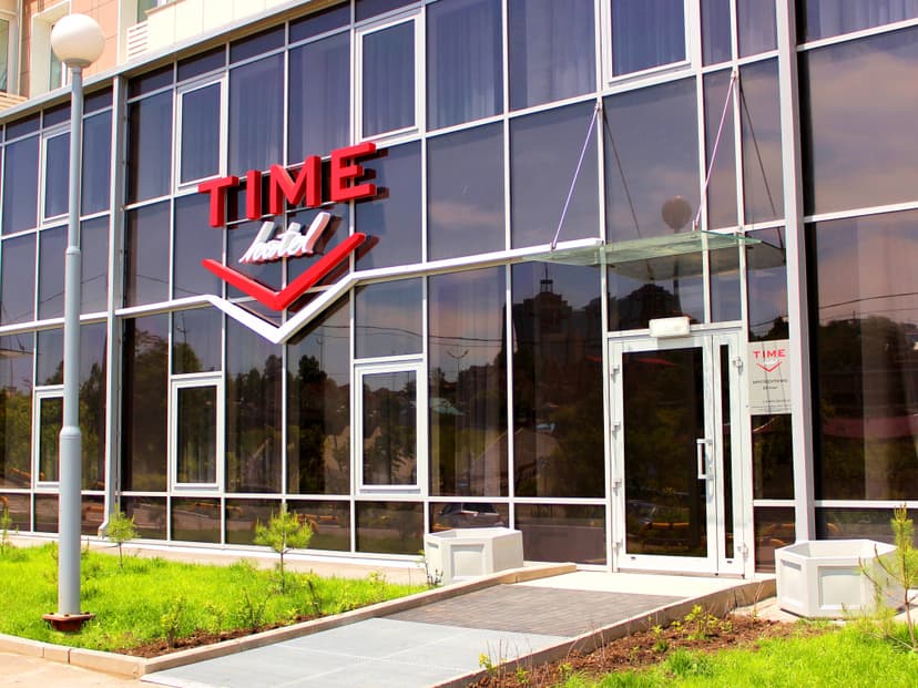 Отель Time Hotel