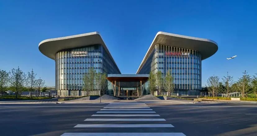 Mumian Beijing Daxing International Airport, part of Hyatt