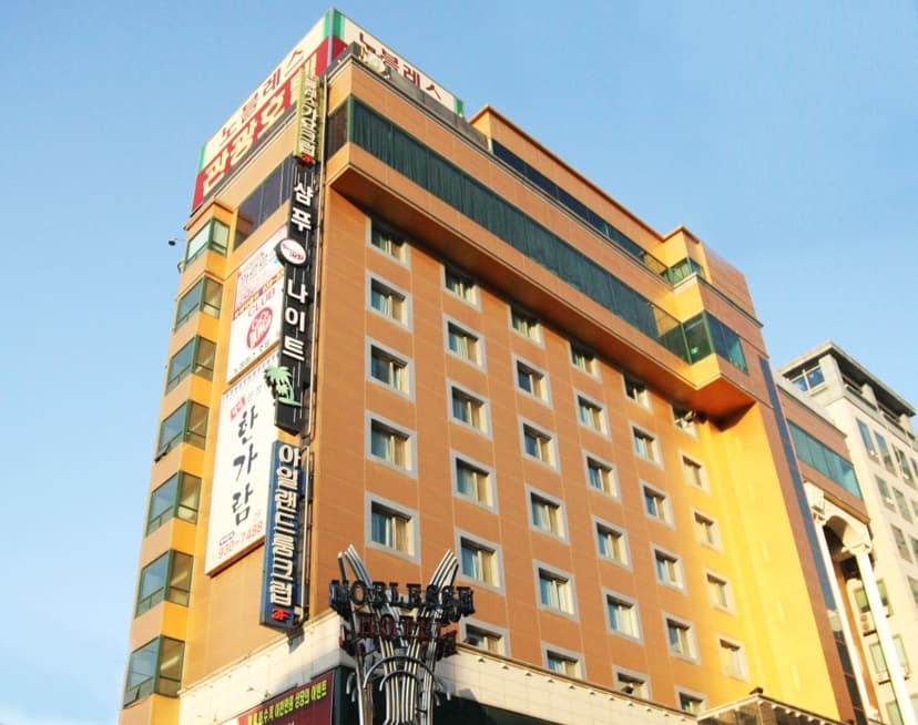 Noblesse Tourist Hotel