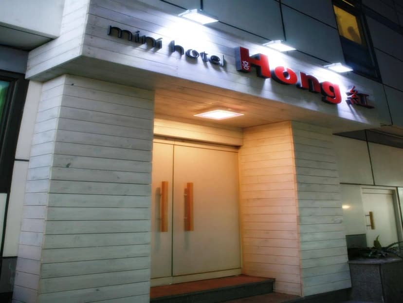 Fully Mini Hotel Insadong