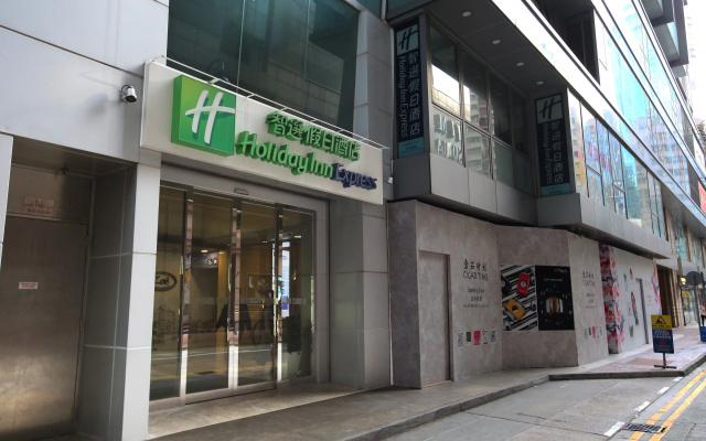 Holiday Inn Express Causeway Bay Hong Kong by IHG
