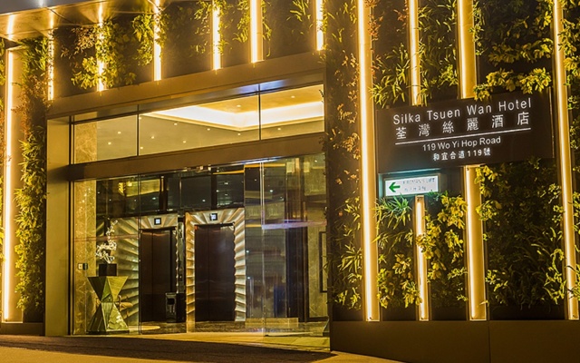 Silka Tsuen Wan Hong Kong