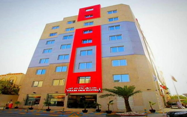 Palm Inn Hotel Doha