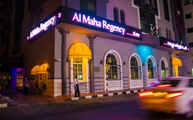 Отель Al Maha Regency