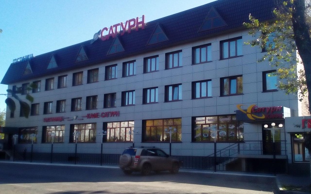 Отель Сатурн