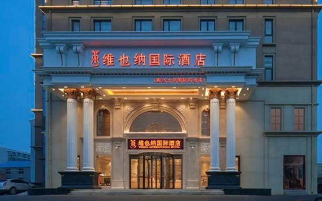 Vienna International Hotel
