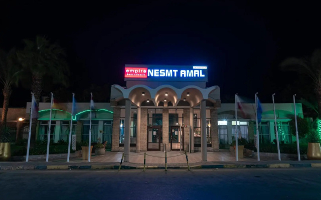 Royal Star Empire Beach Resort