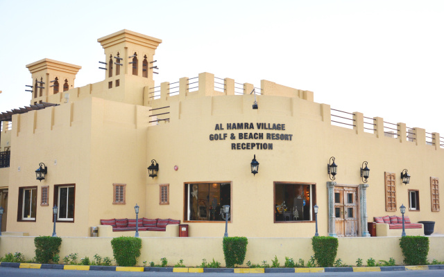 Al Hamra Residence