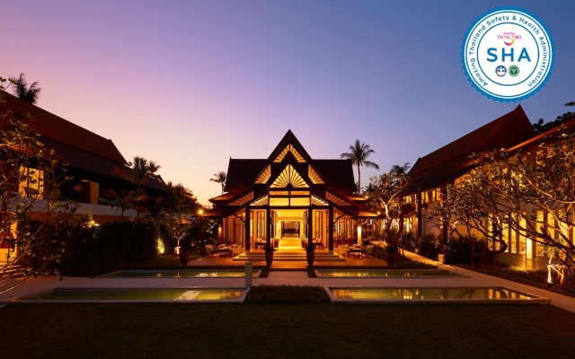 Amari Koh Samui