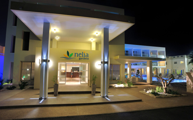 Nelia Gardens