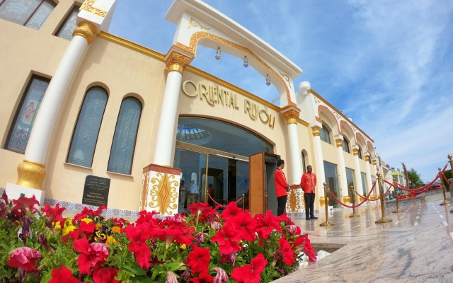 Oriental Rivoli Hotel & SPA