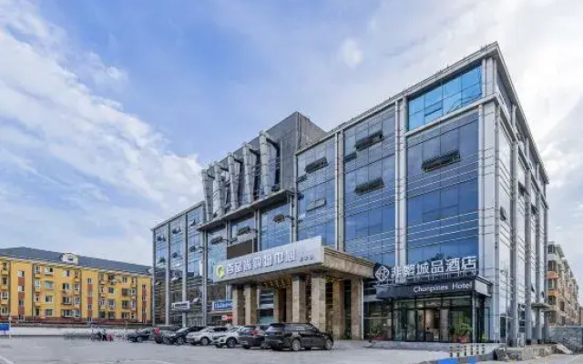 Chonpines Hotel (Beijing Yanqing High-speed Railway Station Store)