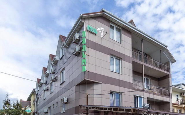 Меблированные комнаты Пальма