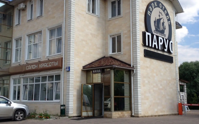 Отель Парк Парус