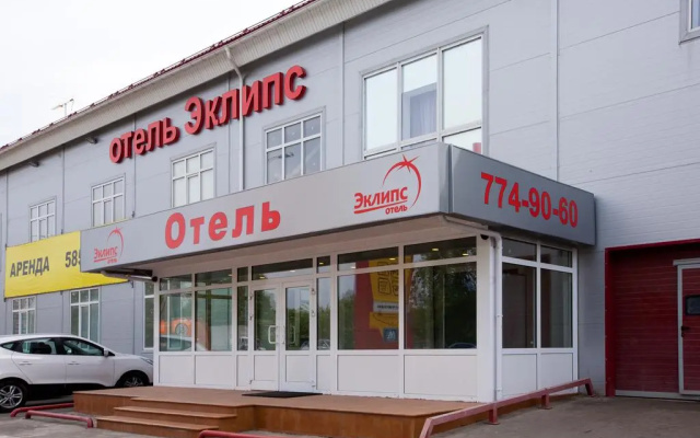 Отель Эклипс