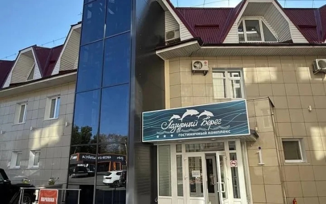 Гостиница Лазурный берег