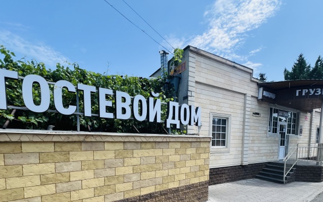 Гостевой дом Иверия