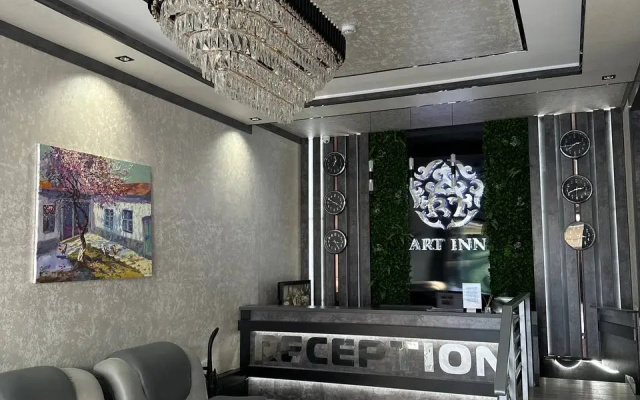 Отель Art Inn