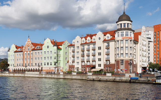 Отель Кайзерхоф (Kaiserhof)