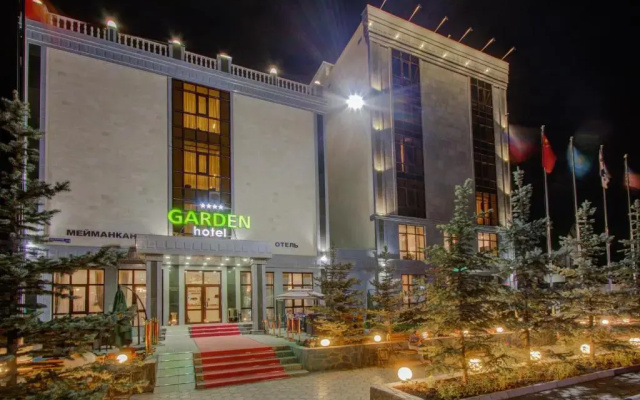 Отель Garden