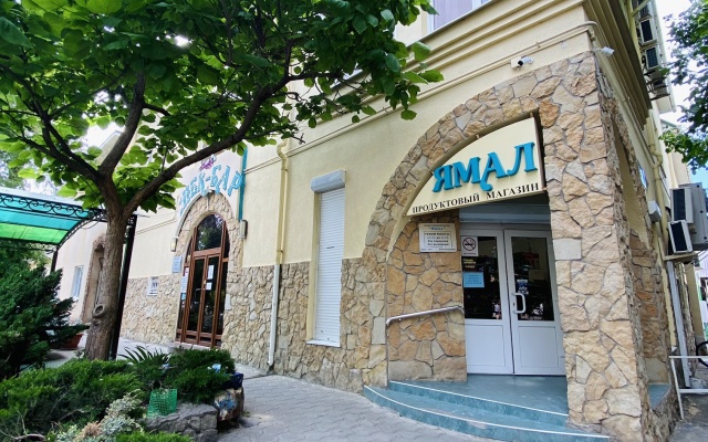 Отель Ямал